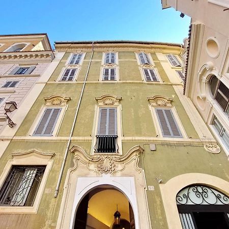 Youroom - Coppelle Roma Eksteriør bilde